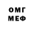 Экстази 280 MDMA Oleksandr Lykhosherstov