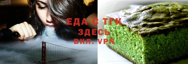 кокс Абаза