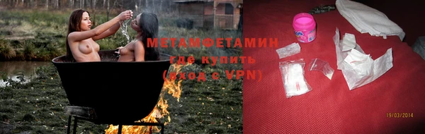 гашишное масло Абдулино