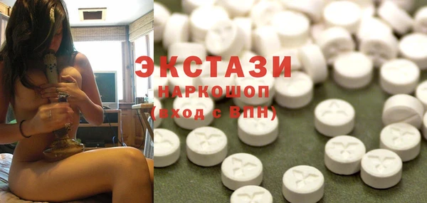 кокс Абаза
