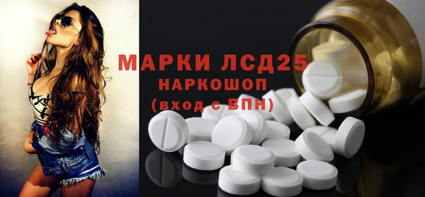 гашишное масло Абдулино