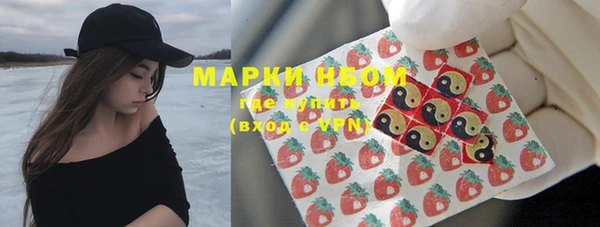 МДПВ Абинск