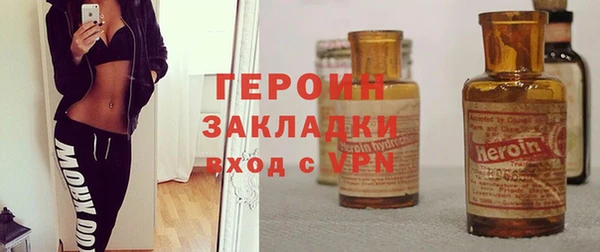 гашишное масло Абдулино