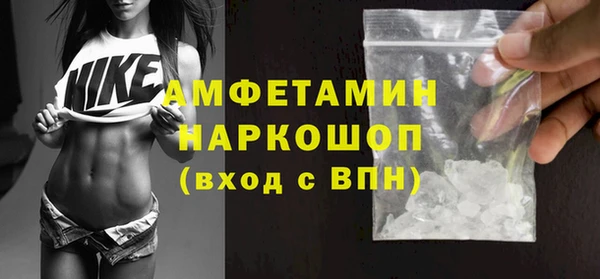 гашишное масло Абдулино
