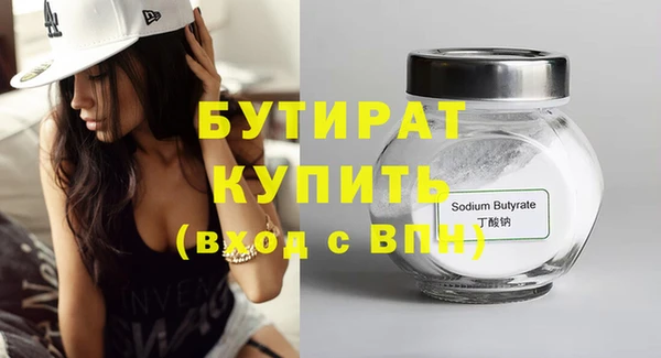 МДПВ Абинск