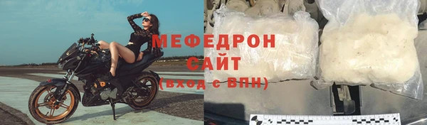 МДПВ Абинск