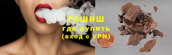 кокс Абаза