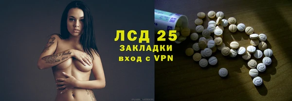 гашишное масло Абдулино