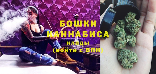 гашишное масло Абдулино