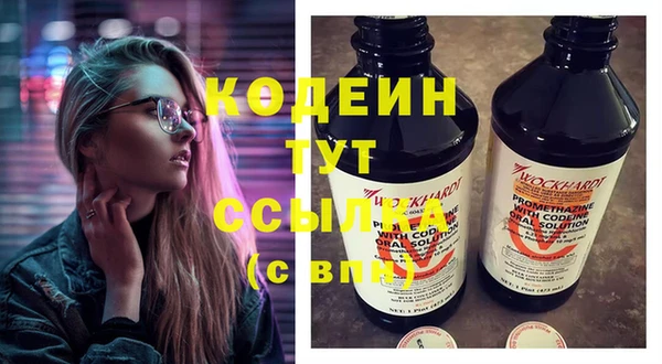 МДПВ Абинск