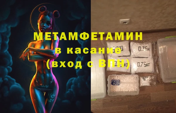 МДПВ Абинск