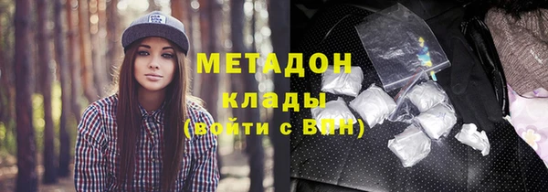 герыч Алексин