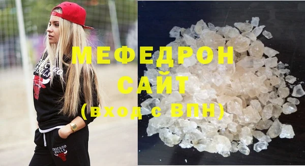 МДПВ Абинск