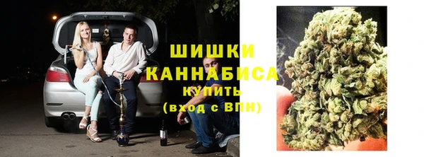 альфа пвп VHQ Алексеевка