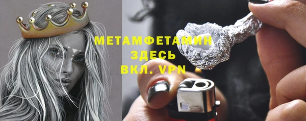 гашишное масло Абдулино