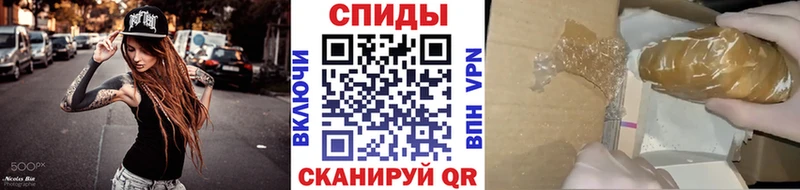ссылка на мегу онион  Иннополис  МЕТАМФЕТАМИН мет 